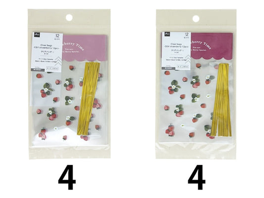 Daiso Clear bags -CGV strawberry 12pcs- FrontPackage