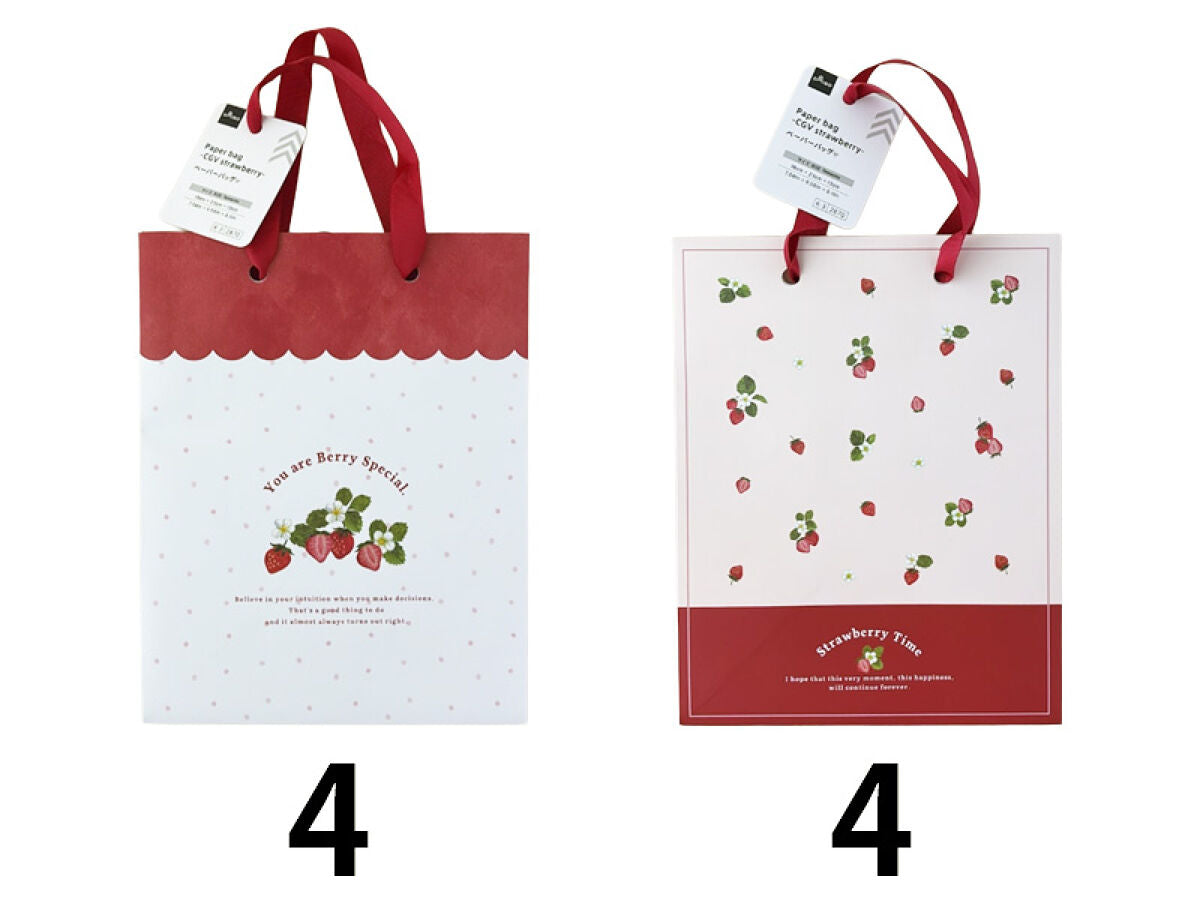 Daiso Paper bag -CGV strawberry- FrontPackage