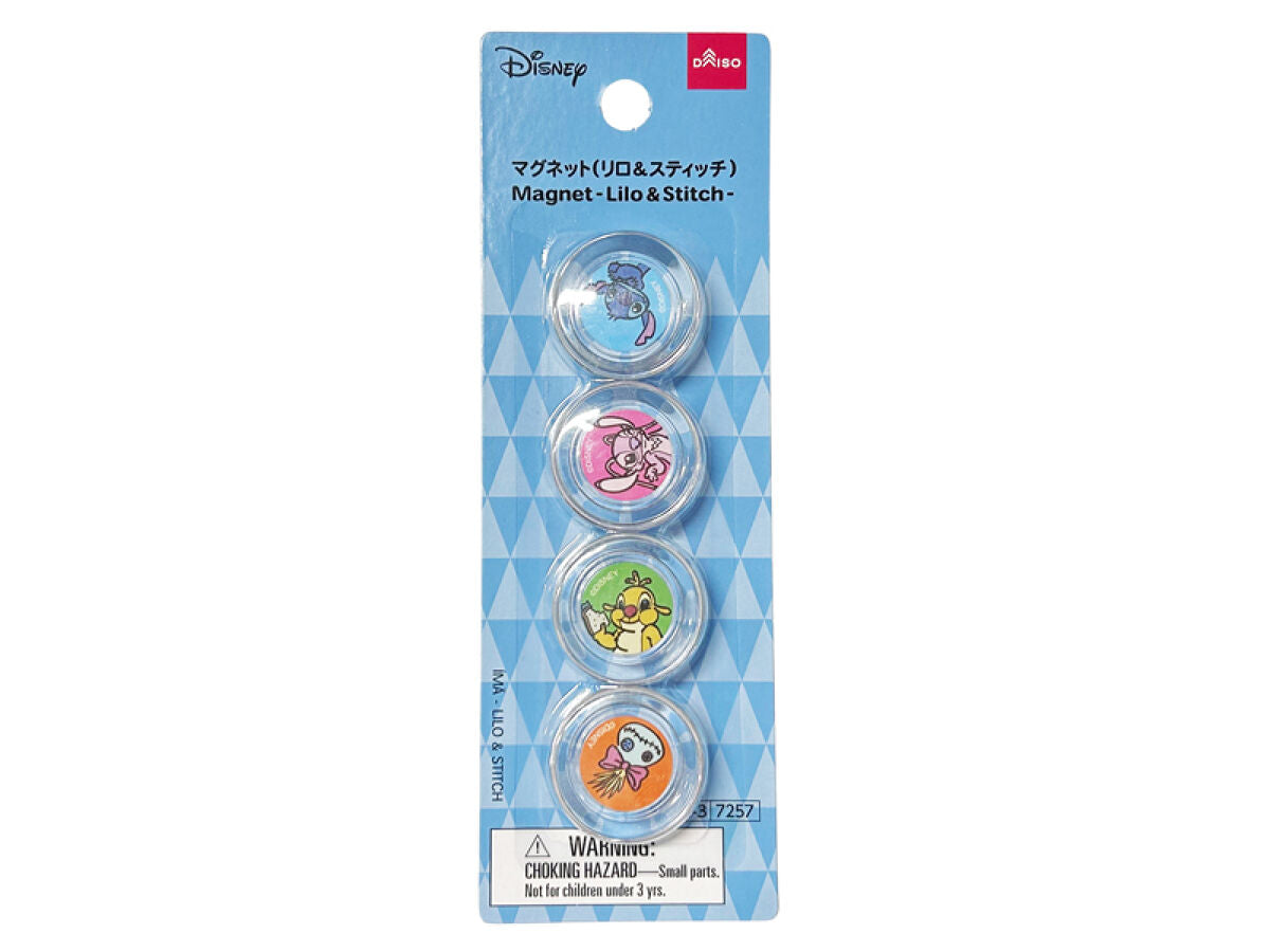Daiso Magnet - Lilo & Stitch - FrontPackage
