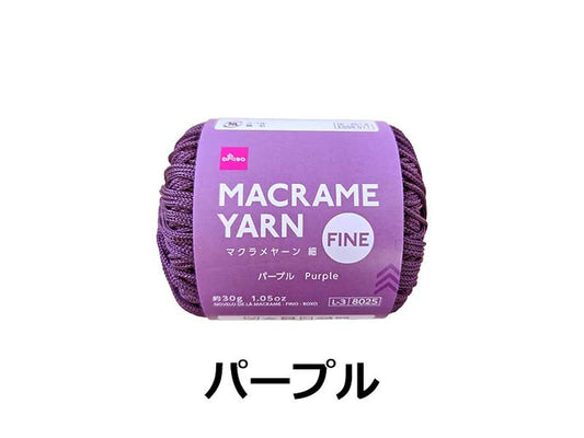 Daiso Macrame Yarn Fine Purple FrontPackage