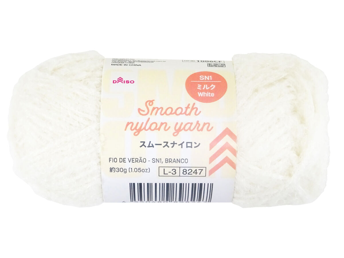Daiso Smooth nylon yarn - SN1 White FrontPackage