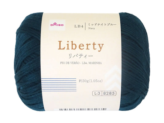 Daiso Yarn - LIBERTY - LB4 Navy FrontPackage