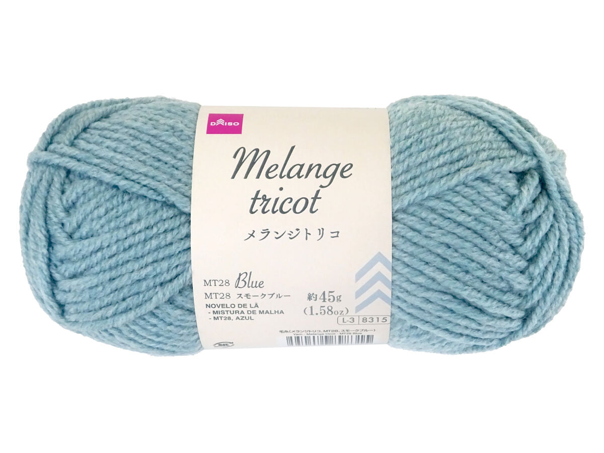 Daiso Yarn - Melange tricot - MT28 Blue FrontPackage