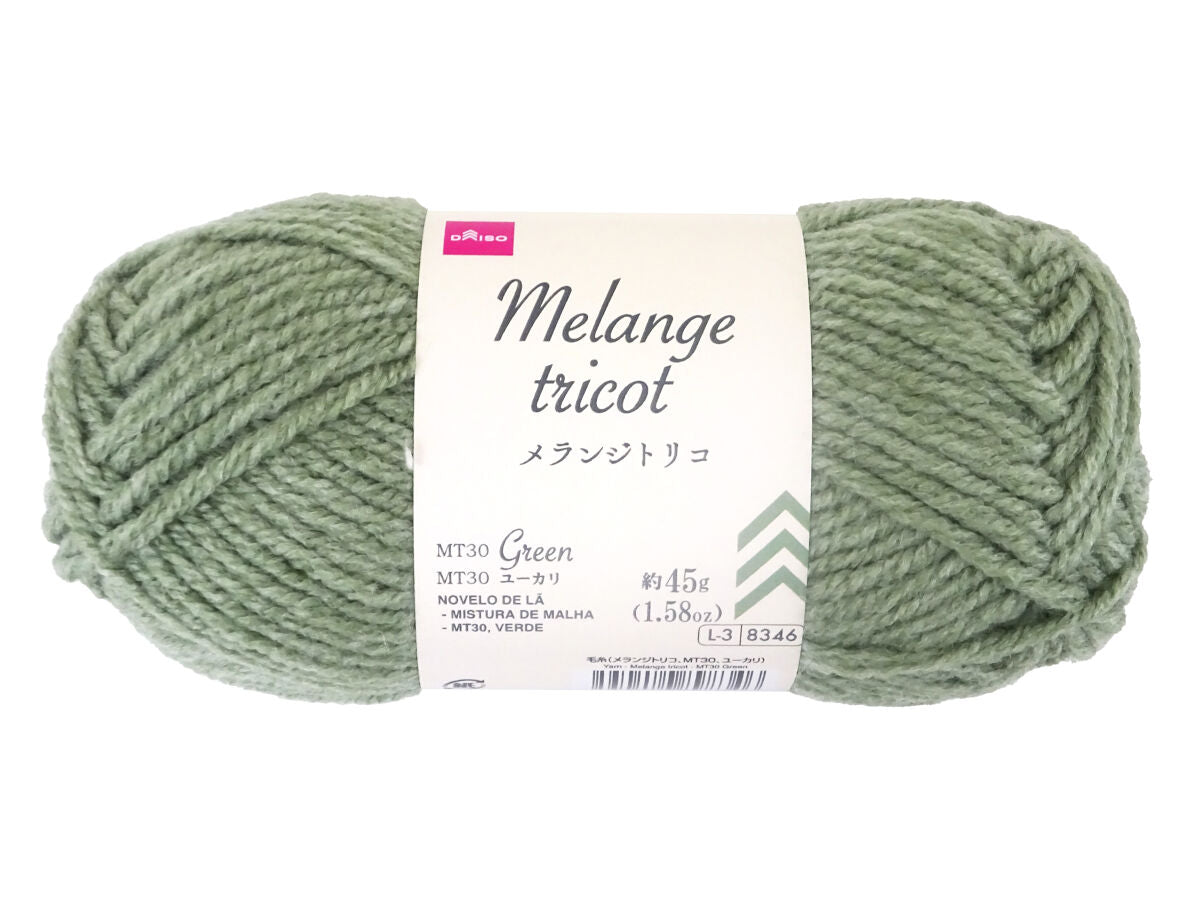 Daiso Yarn - Melange tricot - MT30 Green FrontPackage