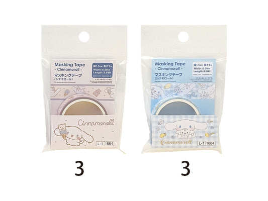 Daiso Masking Tape - Cinnamoroll - FrontPackage