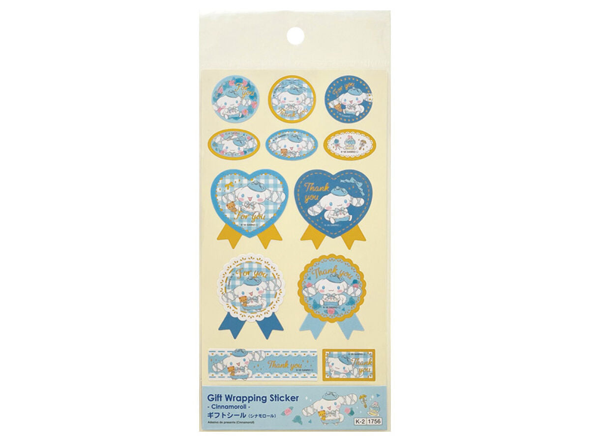 Daiso Gift Wrapping Sticker - Cinnamoroll - FrontPackage