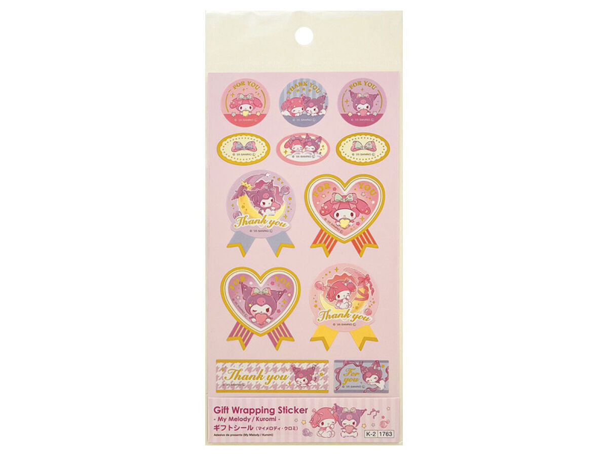 Daiso Gift Wrapping Sticker - My Melody / Kuromi - FrontPackage