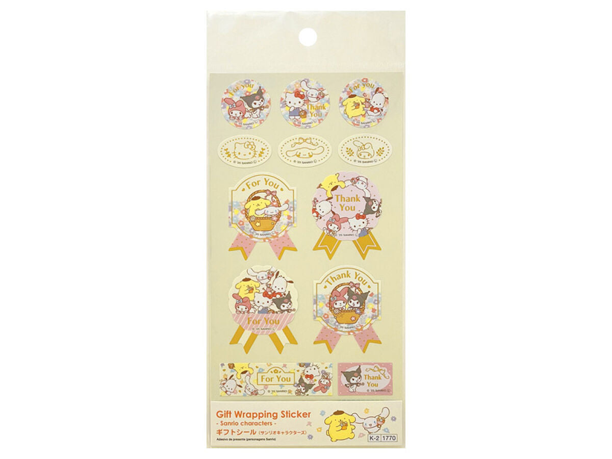 Daiso Gift Wrapping Sticker - Sanrio characters - FrontPackage