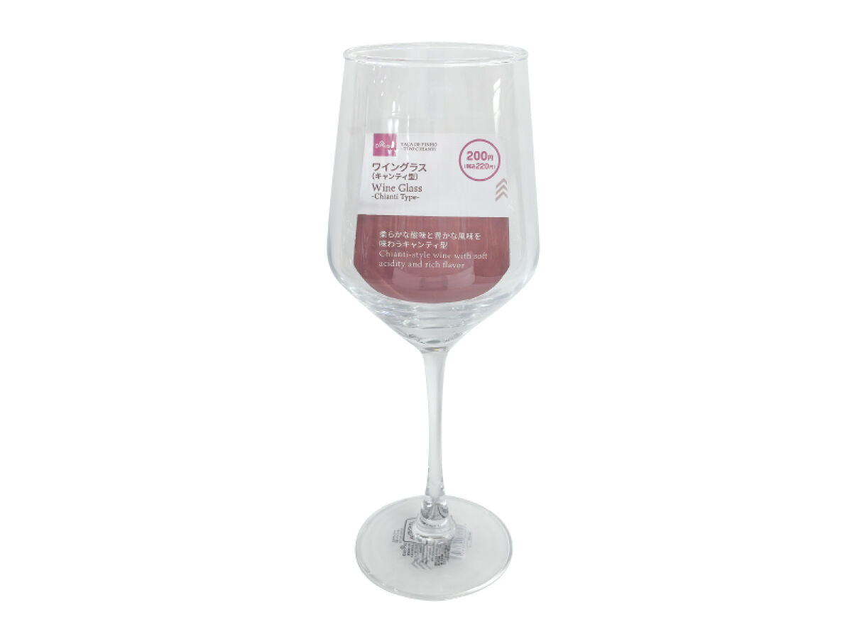 Daiso Wine Glass -Chianti Type- FrontPackage