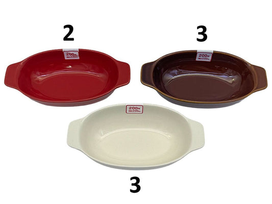 Daiso GRATIN PLATE-With handle-Basic Color-Oval FrontPackage