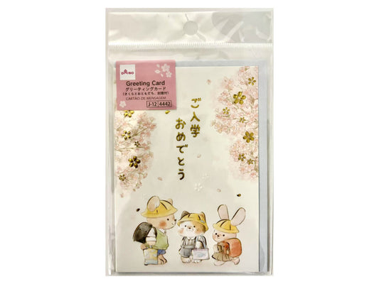Daiso Greeting Card -Cherry Blossoms and Friends - with Envelope- FrontPackage