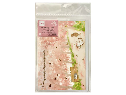 Daiso Greeting Card -Cherry Blossom Viewing with Cats - with Envelope- FrontPackage
