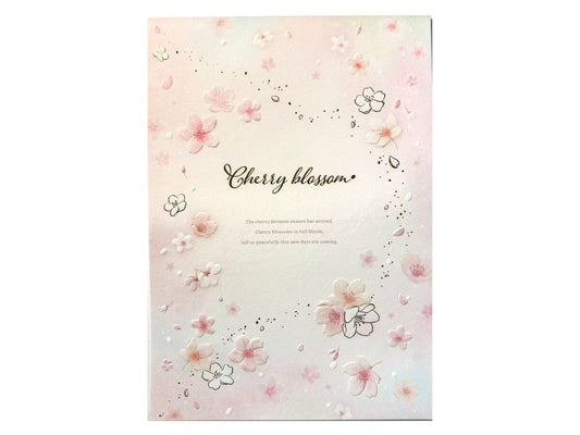 Daiso Letter paper (Sakura floating softly, 12 sheets) FrontPackage