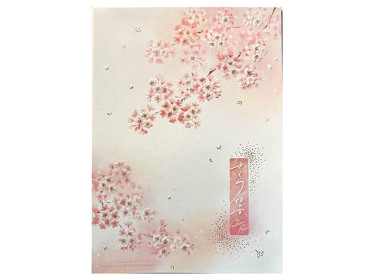 Daiso Letter paper (Sakura Peace, 12 sheets) FrontPackage