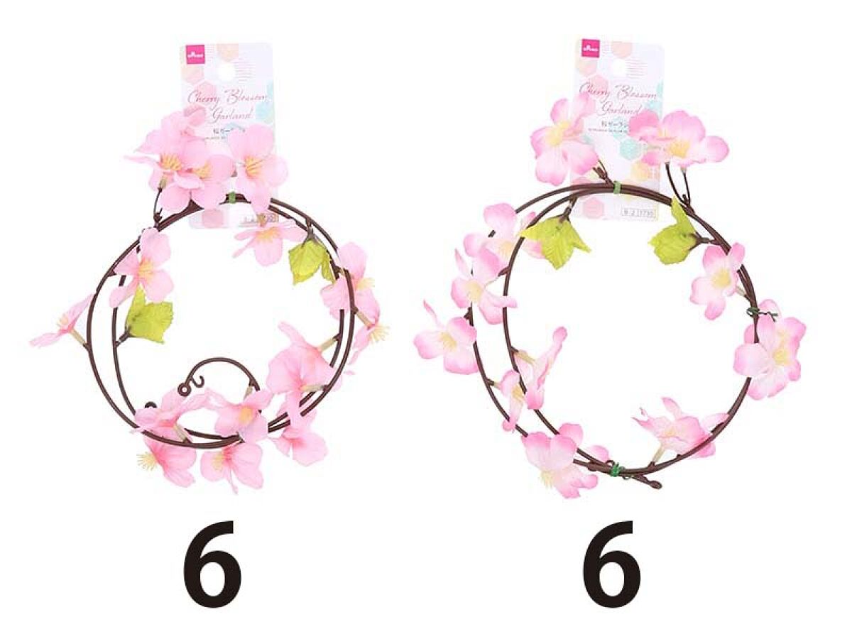 Daiso Cherry blossom garland FrontPackage