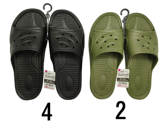 Daiso EVA Lightweight Sandals -Sporty- FrontPackage