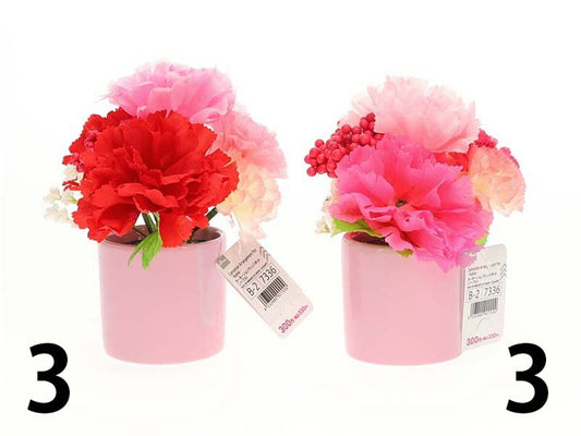 Carnation Arrangement Pot - Noble -