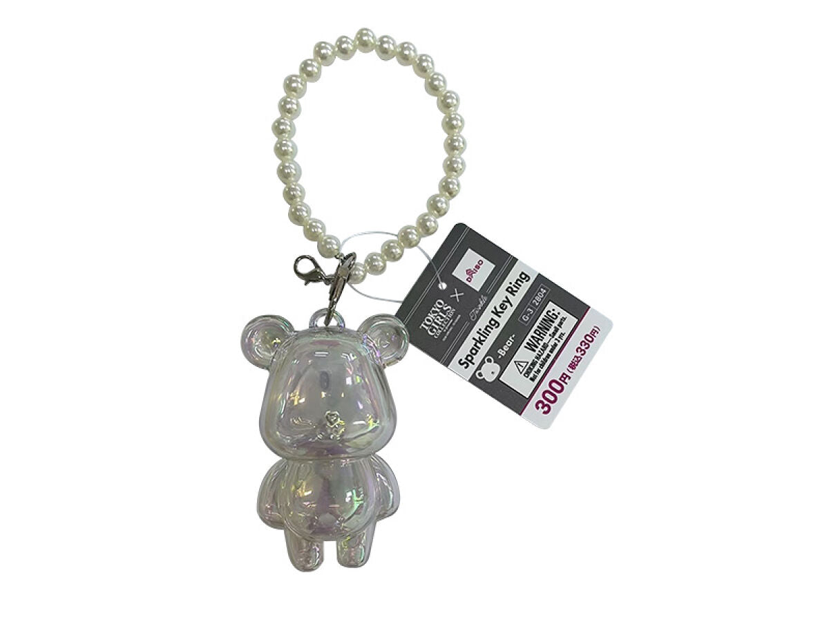 Daiso Sparkling Key Ring -Bear- FrontPackage