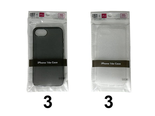 Smartphone Case -Glitter For Smartphone 16e-