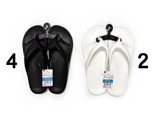 Daiso EVA Beach Sandals - G - FrontPackage