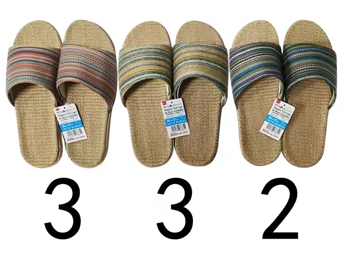Daiso Slippers That Can Be Worn Outdoors -Jute Blend - Stripe- FrontPackage