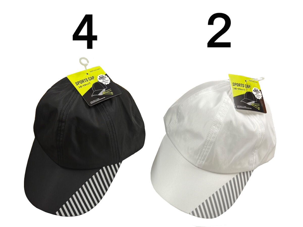 Daiso Sports Cap (Reflective Print) FrontPackage