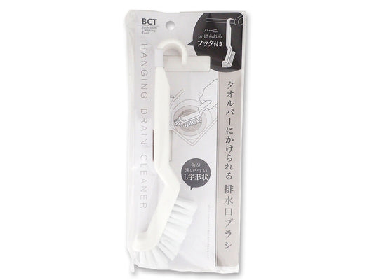 Daiso Can be hung on a towel bar Drainage brush FrontPackage