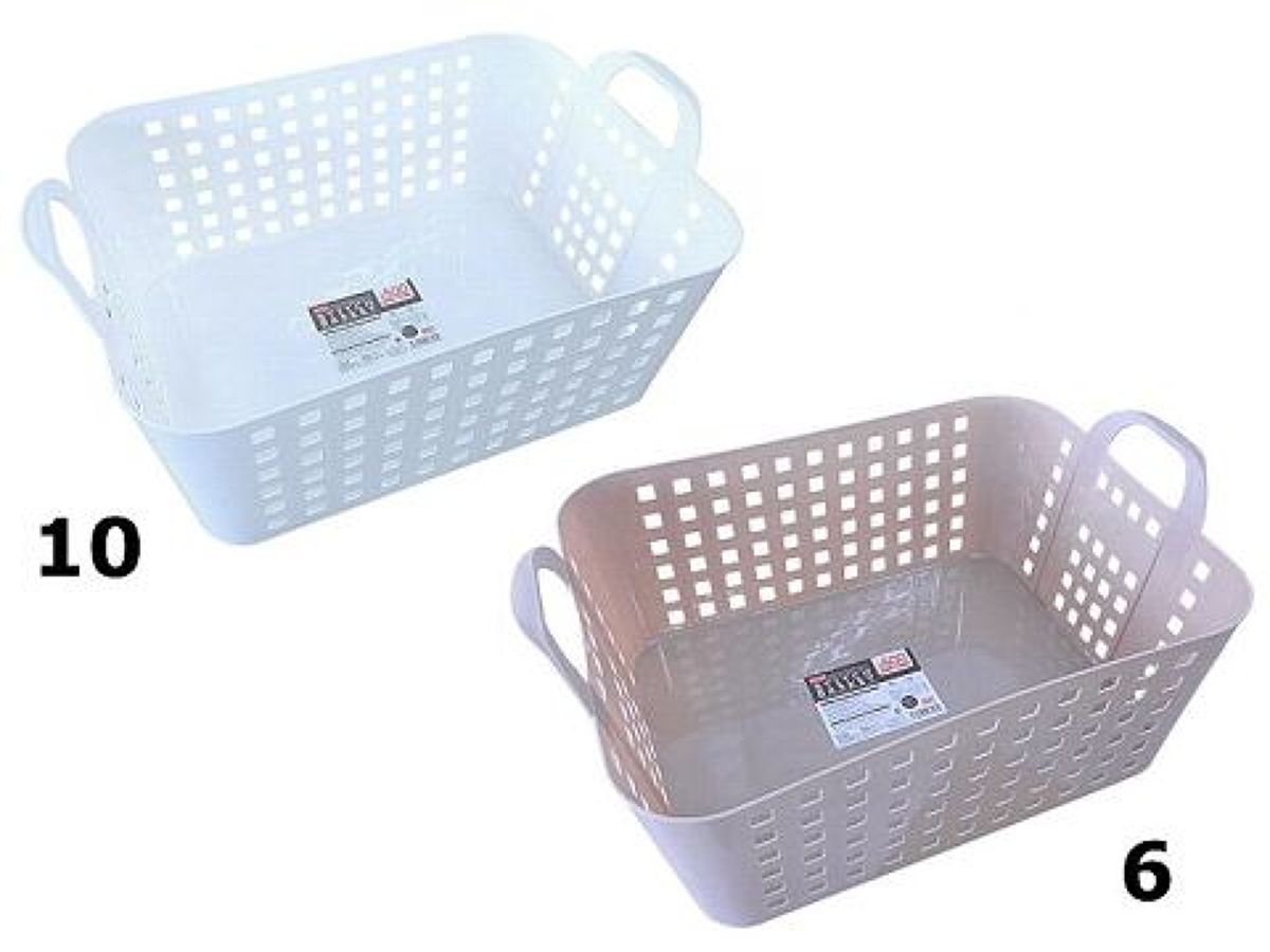 Daiso Rectangular Basket with Stitch Pattern FrontPackage