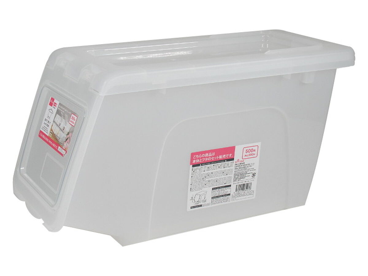 Daiso Stack box Tsumeru Half FrontPackage