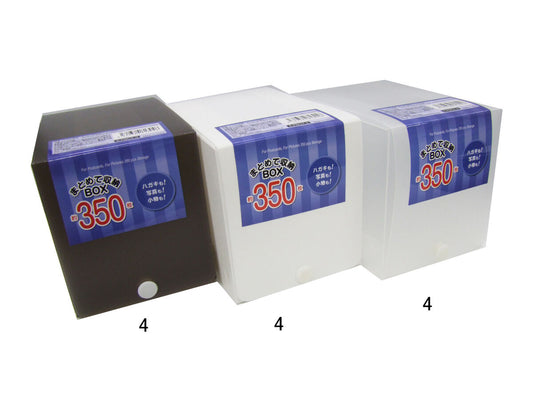 Daiso Storage box  for postcards and photos 350pcs FrontPackage