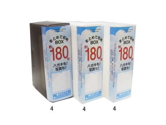 Daiso Storage box  for postcards and photos 180pcs 3 dividers with index sticker FrontPackage