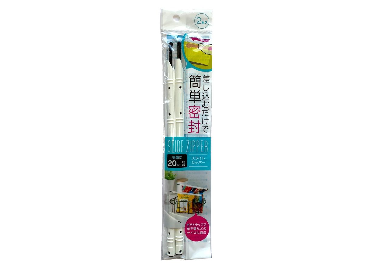 Daiso SLIDE ZIPPER  L FrontPackage