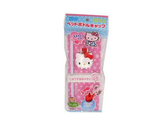 Daiso PET bottle cap Hello Kitty with straw FrontPackage