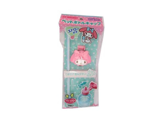 Daiso PET bottle cap My Melody  with straw FrontPackage