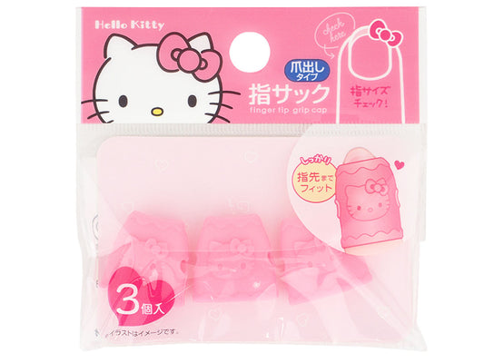 Daiso Hello Kitty Rubber Finger Open Tip Grip FrontPackage