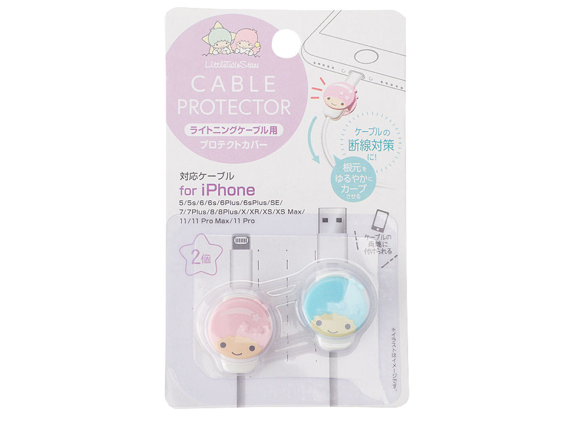 Daiso Cable protector Kiki Lala FrontPackage