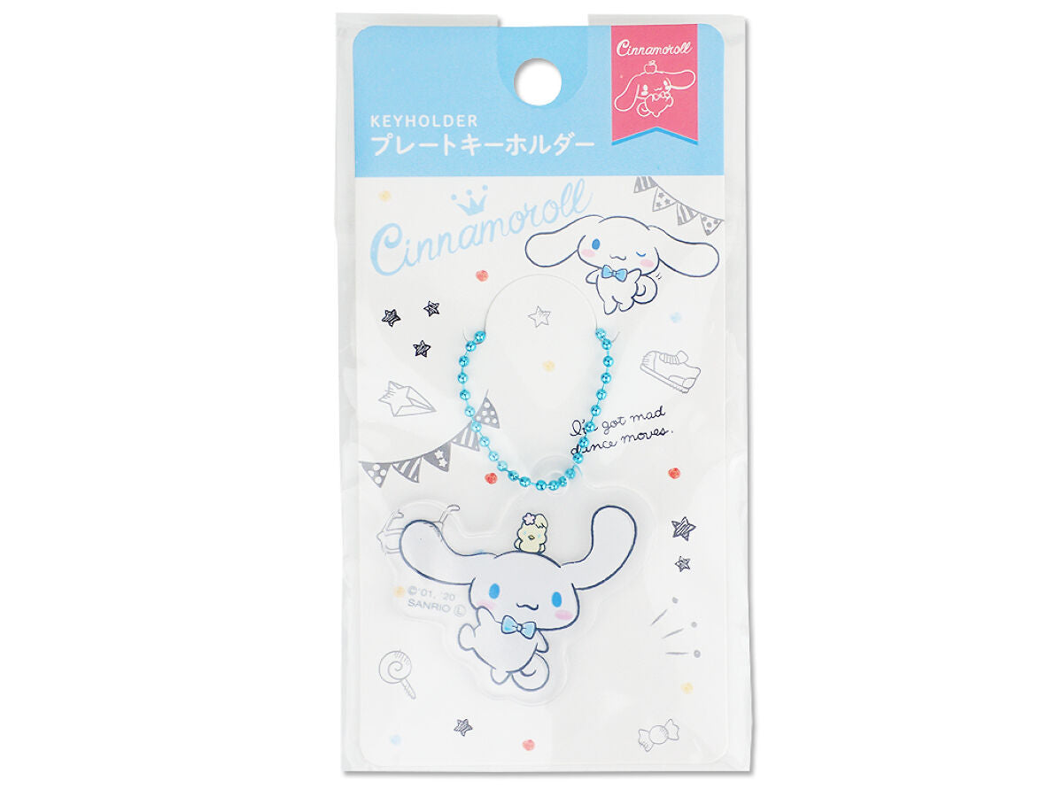 Daiso Plate Keyholder Cinnamoroll FrontPackage