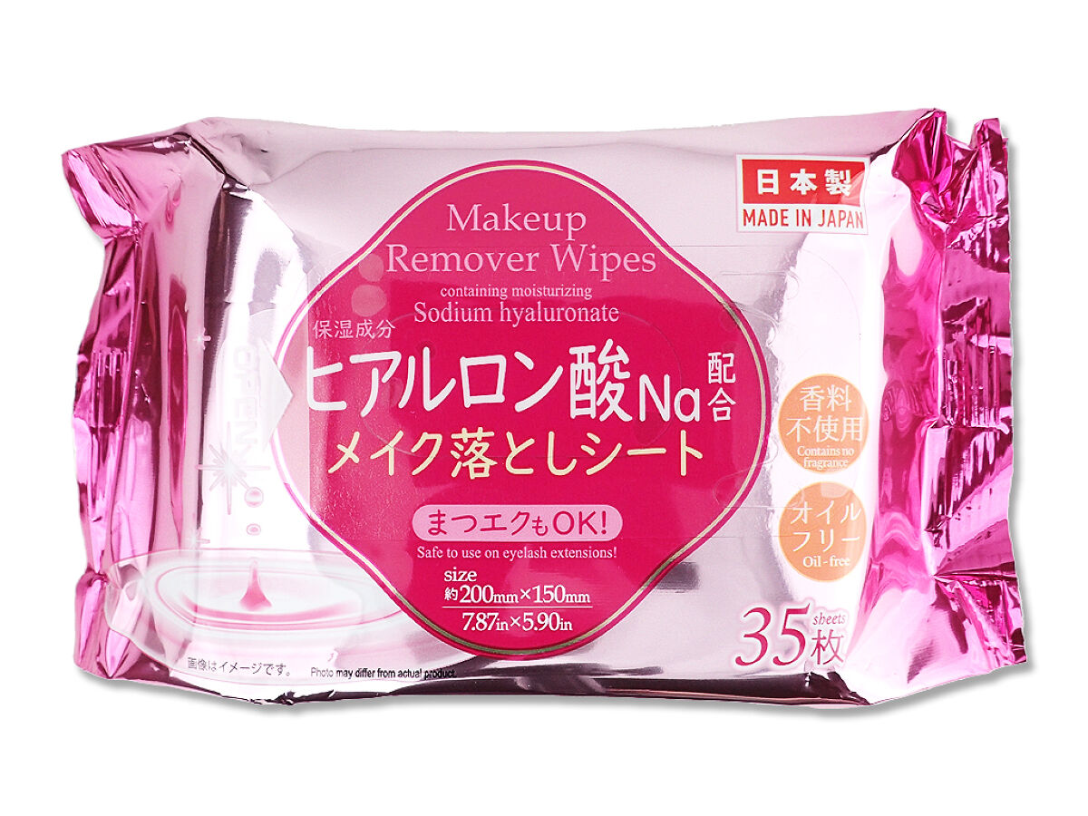 Daiso Makeup Remover Wipes -Hyaluronic Acid - 35 Sheets- FrontPackage