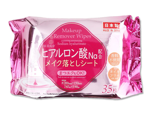 Daiso Makeup Remover Wipes -Hyaluronic Acid - 35 Sheets- FrontPackage