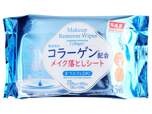 Daiso Makeup Remover Wipes -Collagen - 35 Sheets- FrontPackage