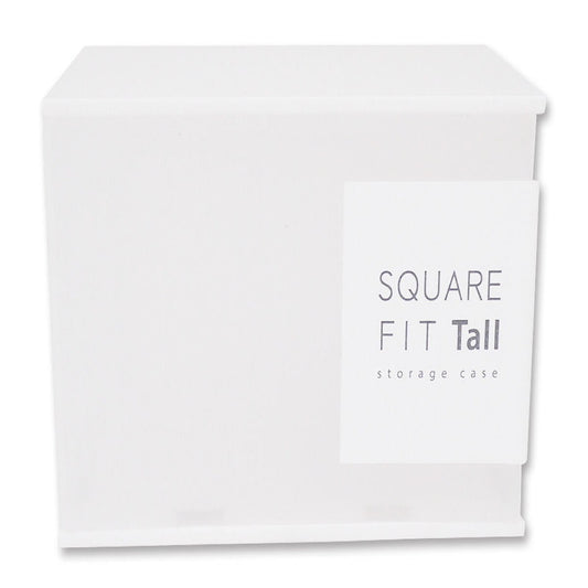 Daiso Small storage case for arranging without gaps TALL FrontPackage