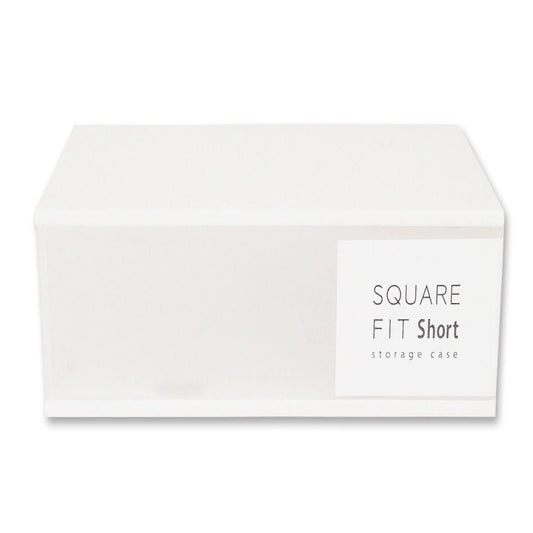 Daiso Small storage case for arranging without gaps SHORT FrontPackage