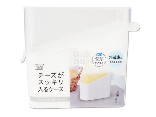 Daiso Neat-Fit Cheese Case FrontPackage