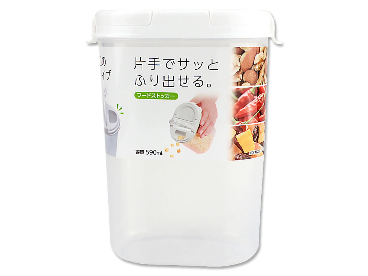 Daiso Food stocker FrontPackage