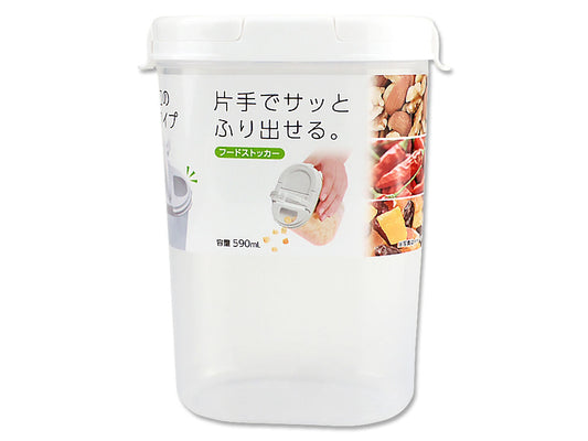 Daiso Food stocker FrontPackage