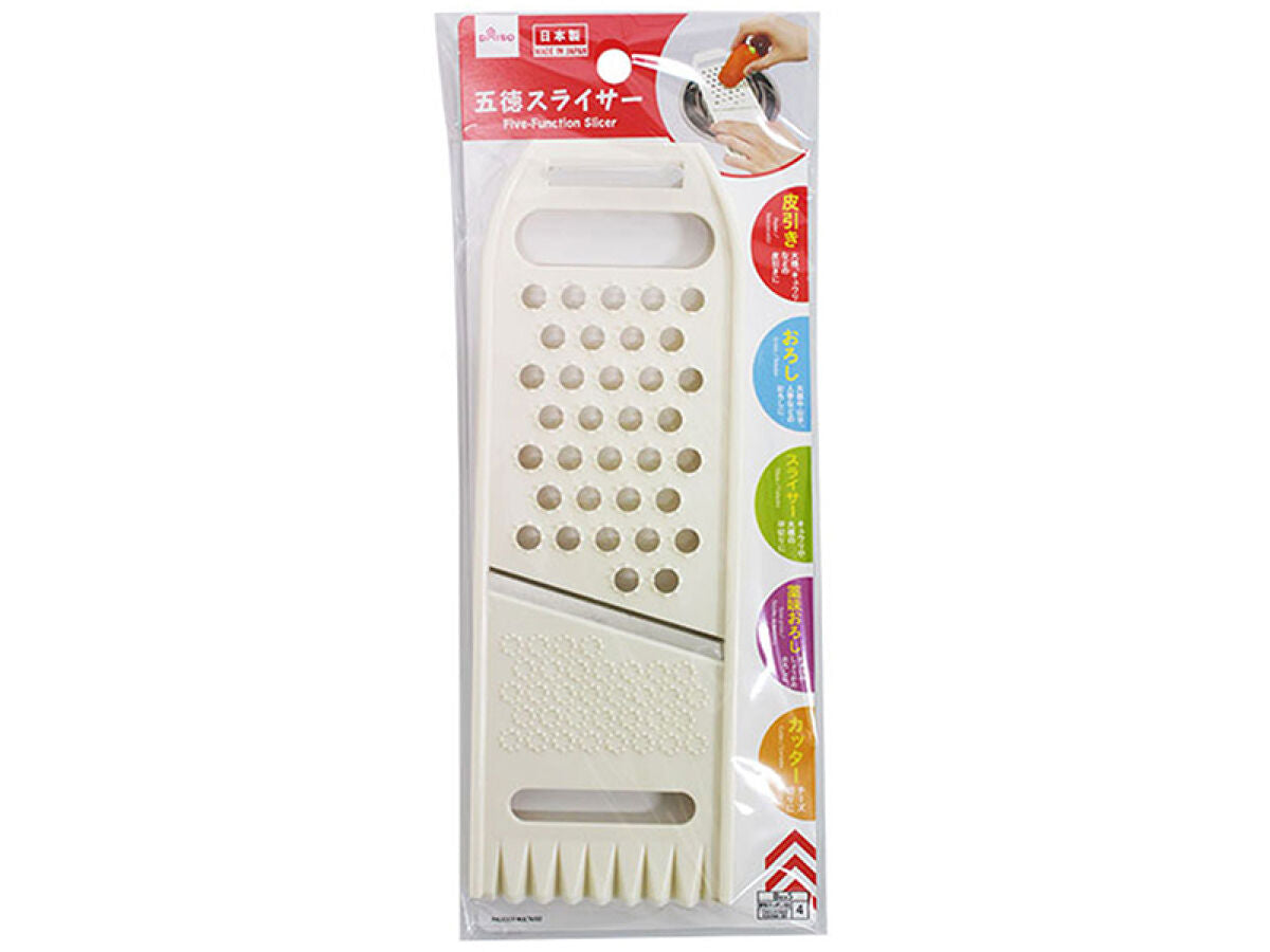 Daiso Japanese Vegetable Slicer Grater Peeler Wave Cut Grated Spices Made in Japan