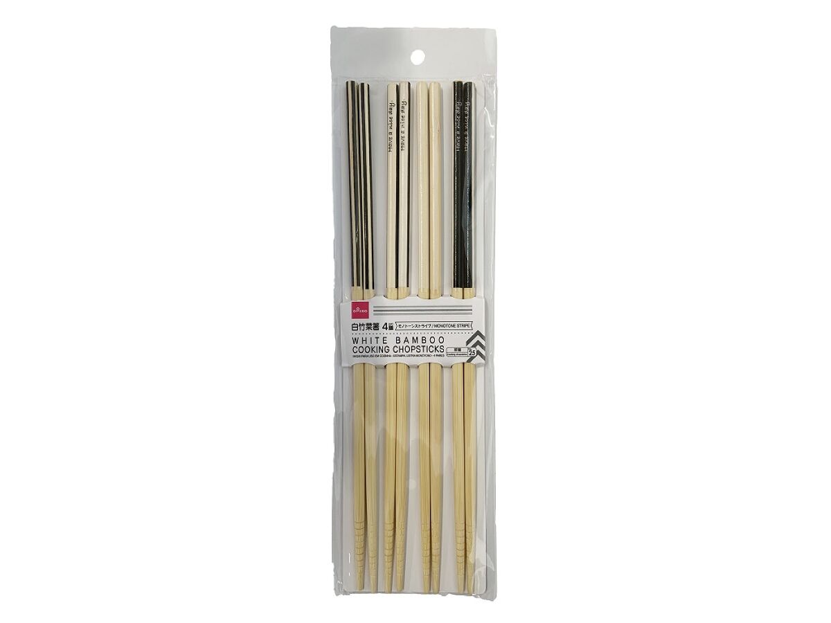 Daiso White Bamboo Cooking Chopsticks -4 pairs - Monochrome Striped- FrontPackage