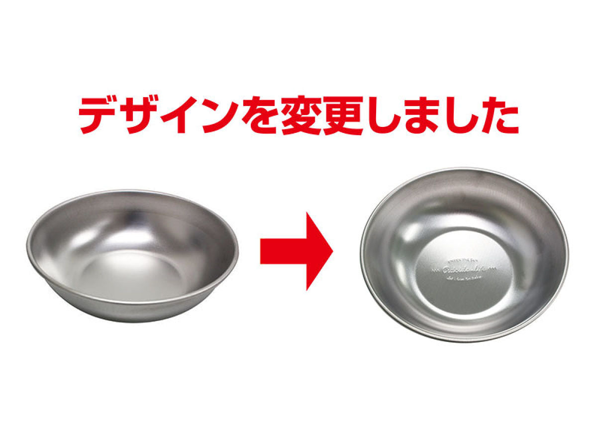 Daiso Stainless Steel Mini Bowl FrontPackage
