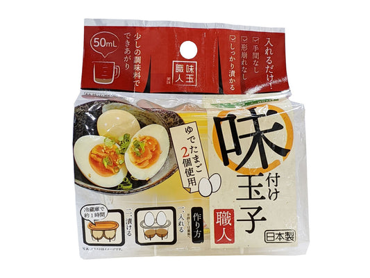 Daiso Seasoned egg craftsman (for 2 pieces) FrontPackage