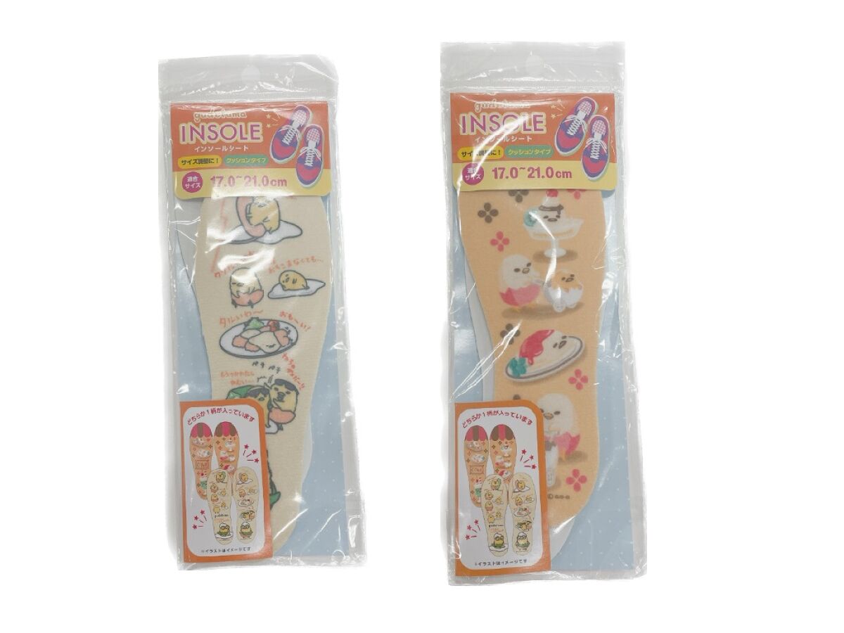 Insole Sheet -GUDETAMA-